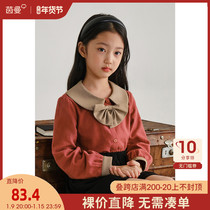 Yinman childrens clothing girl doll collar shirt 2021 Winter New middle child cotton Autumn Winter childrens shirt Women