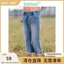 Yinman childrens clothing 2020 Summer new mother and daughter parent-child wear micro horn jeans comfortable rubber waist pants