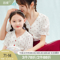 Inman Tong Tong Costume Henclothes Henclothes Mother Womens Clothing Blouse Summer Girls Ancient Clothes Children Suit Womens Summer Ocean Air Shirts