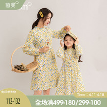 Mainman childrens clothing girls spring money dress for dress and dress for 2022 pro-daughter dress Mother woman 2022 Spring and autumn child crummy dress