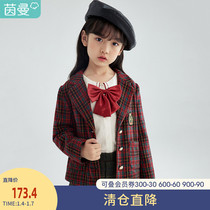Yinman childrens clothing girls autumn Academy style coat girls retro red plaid jk uniform suit 2021 New