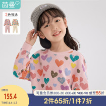 Yinman girls autumn clothes 2021 New Tide set Net red ocean air clothes two-piece childrens clothes women Autumn