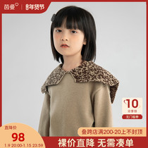 Yinman childrens clothing girls base sweater 2021 New sweater womens autumn and winter foreign style knitted coat childrens thread coat