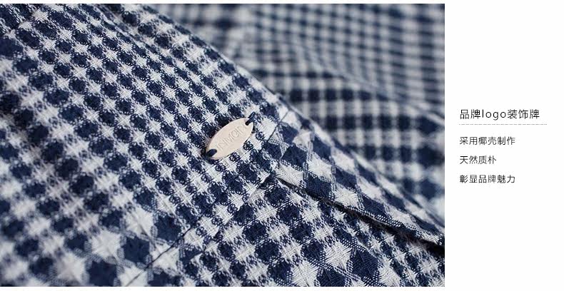 Jupe enfant INMAN - Ref 2049136 Image 25