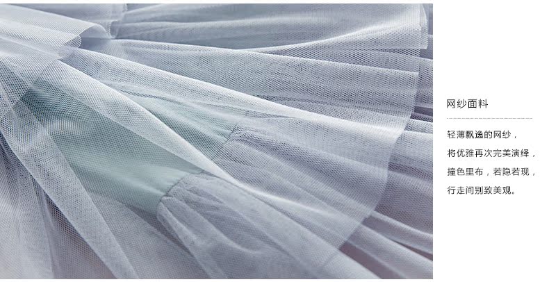 Jupe pour fille INMAN en polyester - Ref 2053159 Image 23