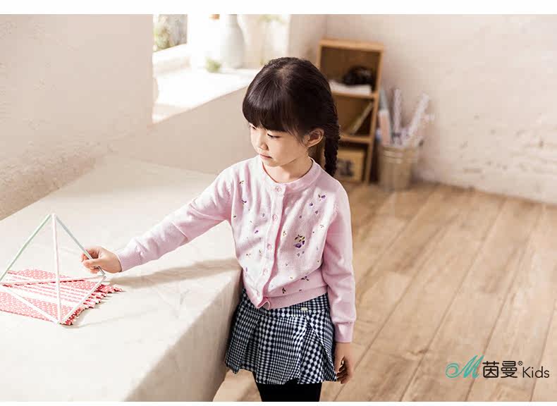 Jupe enfant INMAN - Ref 2049136 Image 16