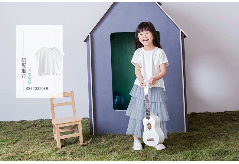 Jupe pour fille INMAN en polyester - Ref 2053159 Image 16