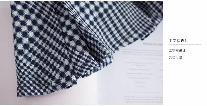 Jupe enfant INMAN - Ref 2049136 Image 26