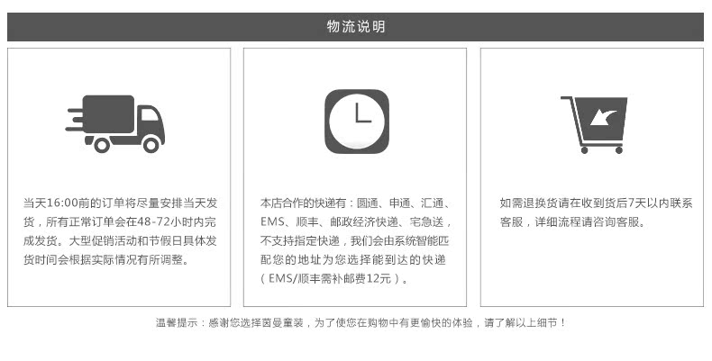 Pull garcon INMAN - Ref 2101882 Image 29