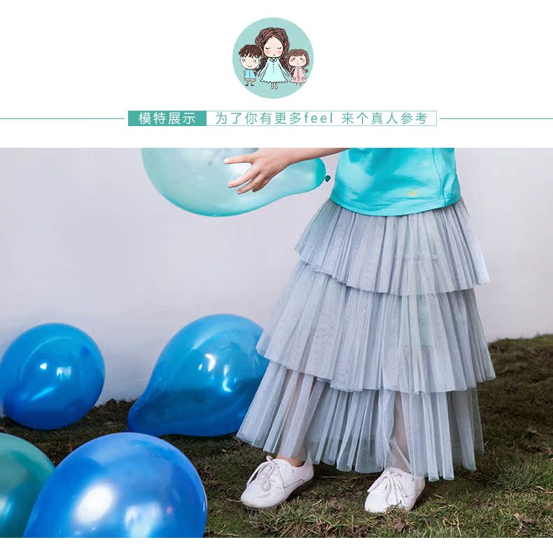 Jupe pour fille INMAN en polyester - Ref 2053159 Image 13