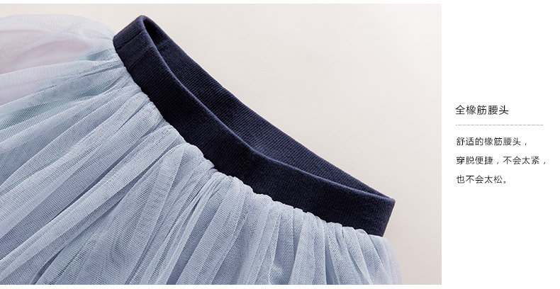 Jupe pour fille INMAN en polyester - Ref 2053159 Image 21