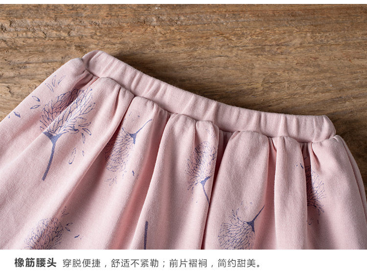 Jupe enfant INMAN - Ref 2048537 Image 22