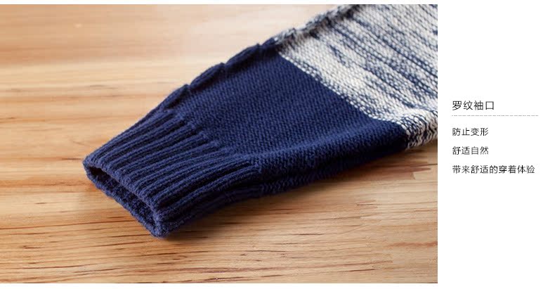 Pull garcon INMAN - Ref 2101882 Image 25