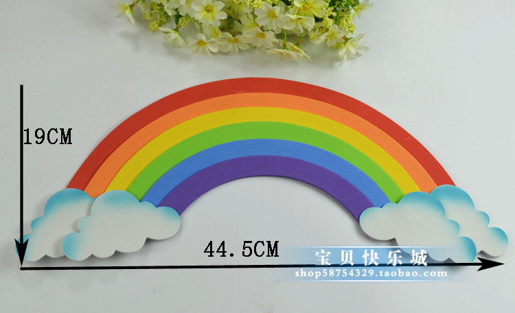 Rainbow 4 Тетрадь Купить