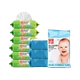 gb good boy baby sea water dưỡng ẩm trẻ em vệ sinh lau ướt tay mông 80 bơm 6 gói 25 bơm 4 gói - Khăn ướt