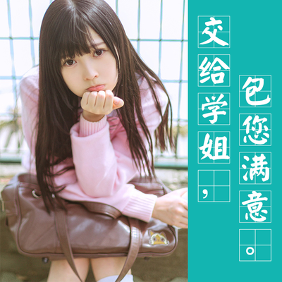 Japanese Translation Service Japanese Interpretation Japanese Business Translation Tokyo Japanese Translation Japanese Simultaneous Interpretation