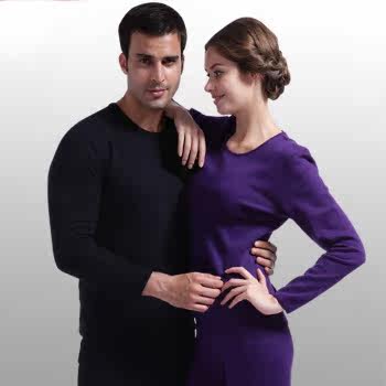 Sous-vêtement chaud Moyen-âge VERSATILEMAN luxueux en polyester - Ref 760608 Image 9