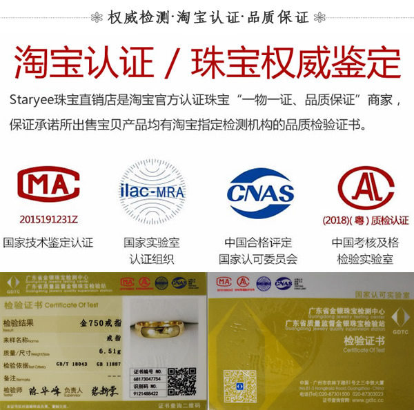 аксессуары для запястий 商神赫尔墨斯双蛇之翼权杖18k黄金戒指足金铂金商人双子座守护神 Staryee