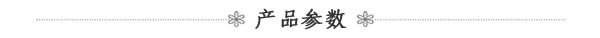 аксессуары для запястий 商神赫尔墨斯双蛇之翼权杖18k黄金戒指足金铂金商人双子座守护神 Staryee