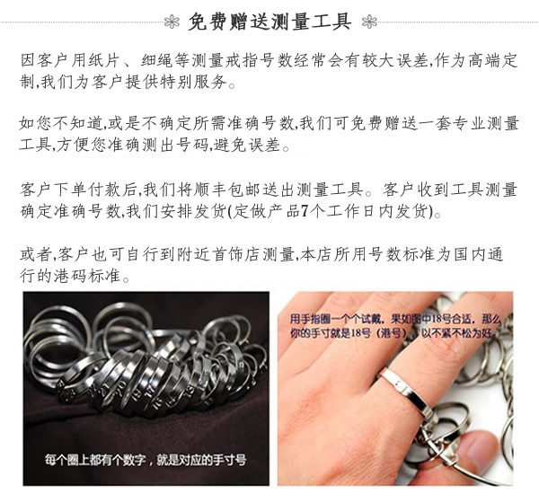 аксессуары для запястий 商神赫尔墨斯双蛇之翼权杖18k黄金戒指足金铂金商人双子座守护神 Staryee
