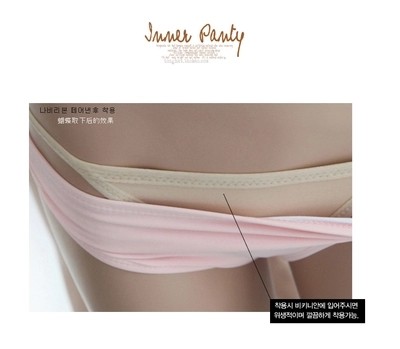 Maillot de bain pour femme - Ref 3033552 Image 1