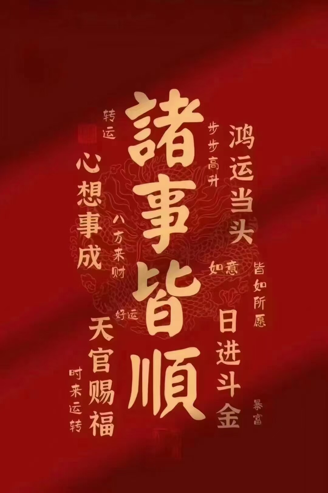 优品方案小铺子