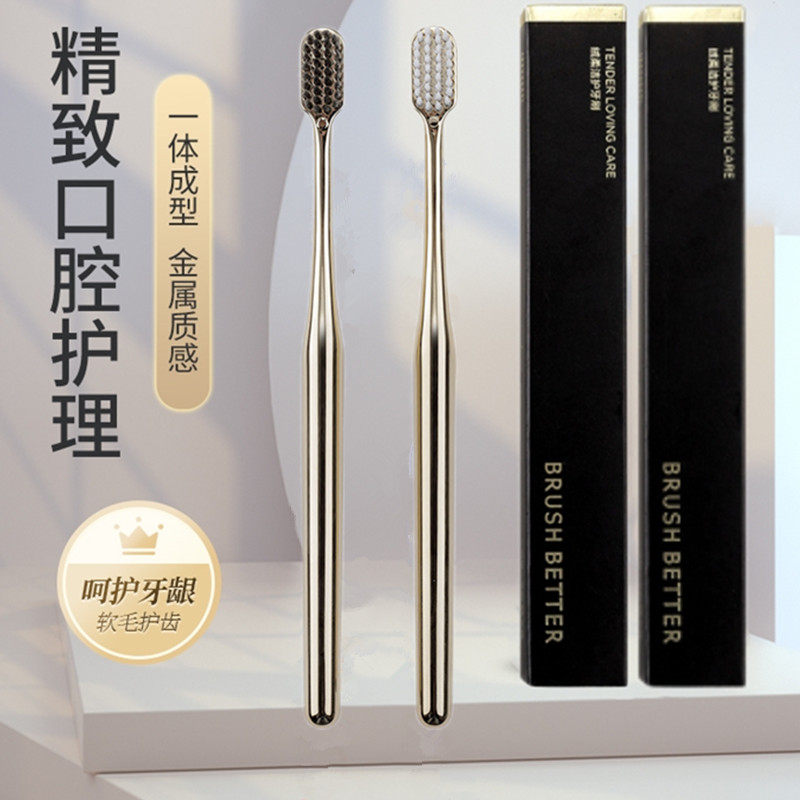 三只虎甄选