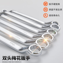 Tummy double-headed plum wrench glasses wrench two plum 12-flower wrench soda repair sleeve wrench plate set