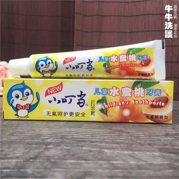 Old country goods 45g small bites for children Water honey Peach Toothpaste No Fluoride fruit fragrant child toothpaste