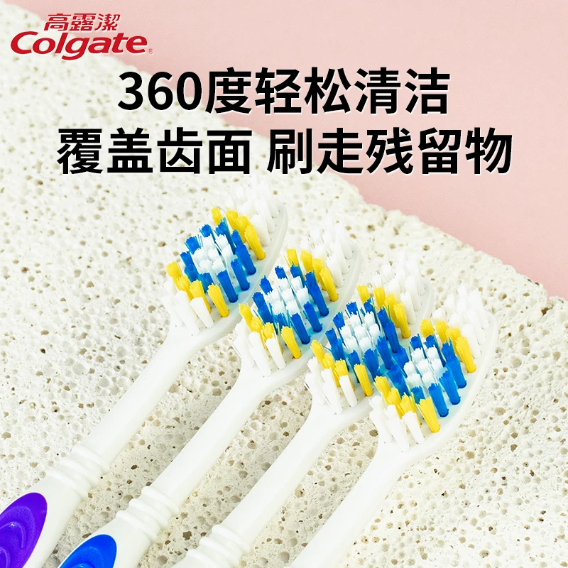 Подлинная Colgate щетка для глубокой очистки зубов взрослый средней жесткости щетина прочная очистка десен средняя волос Family набор