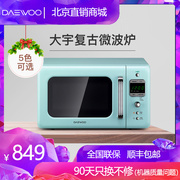 lò nướng đối lưu ukoeo Bàn xoay nhà bếp DAEWOO / Daewoo KOR-6LBRM nhà nhỏ lò vi sóng retro 20L chính hãng - Lò vi sóng lò vi sóng có nướng