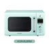 Bàn xoay nhà bếp DAEWOO / Daewoo KOR-6LBRM nhà nhỏ lò vi sóng retro 20L chính hãng - Lò vi sóng Lò vi sóng