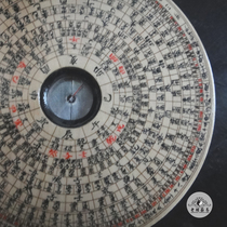 Wanan Compass Feng Shui Compass Hu Ru Yiluo Pan pure handmade wooden compass (Factory Direct Sales)