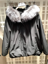 Fur clothing JUZUI Jiu Zi 2019 winter Yuan 5680 counter purchase JZZD02110