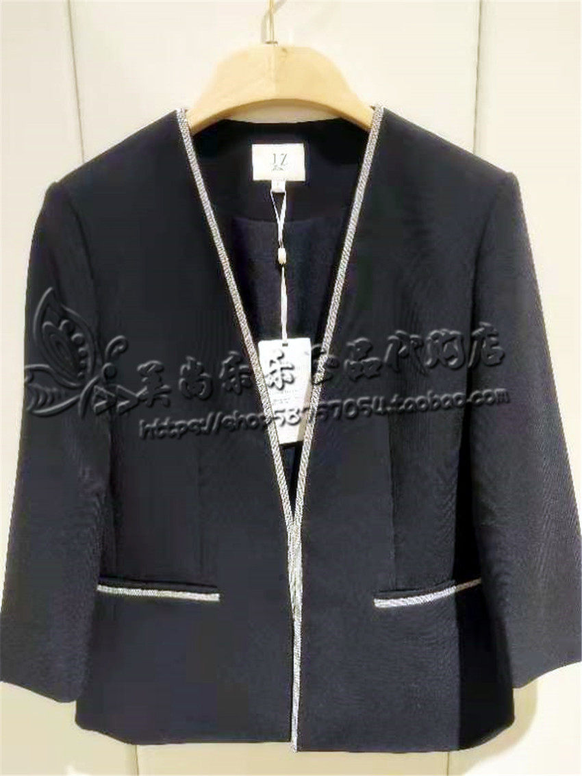 JUZUI Jiu 2020 Spring Dress New Coat JWAC40219 1980 Special Cabinet Domestic