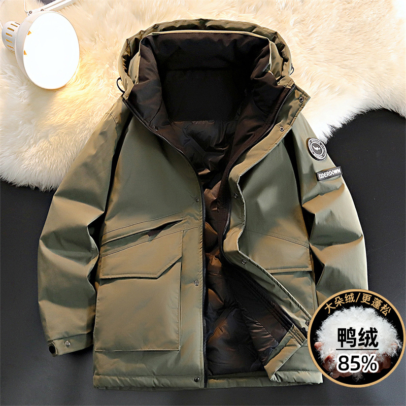Plus-Size Men's Winter Workwear down Jacket for Big and Tall Men, Loose Fit, Extra Large, Windproof, Waterproof, Warm Hooded Coat