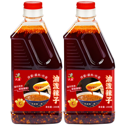 六婆油泼辣子香辣红油200g红油辣椒油香辣麻辣凉皮拌菜调味调料