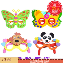 EVA Glasses Stickup Painting Personality Decorative handmade DIY material Making Cubism Early Childhood Meat class 20g