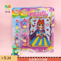 Ice Crystal Color Painted Light Transmission DIY Toys Puzzle Handcrafted Cartoon Pattern Children Graffiti Hanging 220