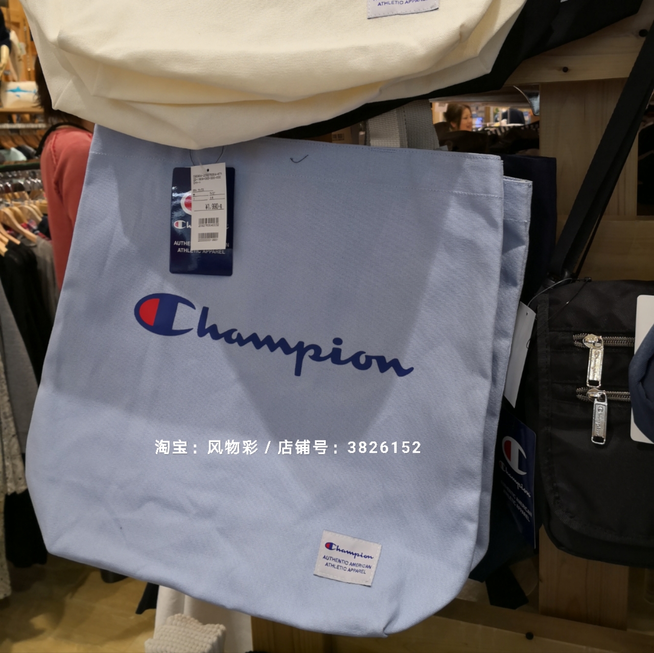 Điểm trong nước Nhật Bản quầy Champion Champion màu C phác thảo túi tote vải túi nam mẫu nữ - Túi của con người túi gucci nam