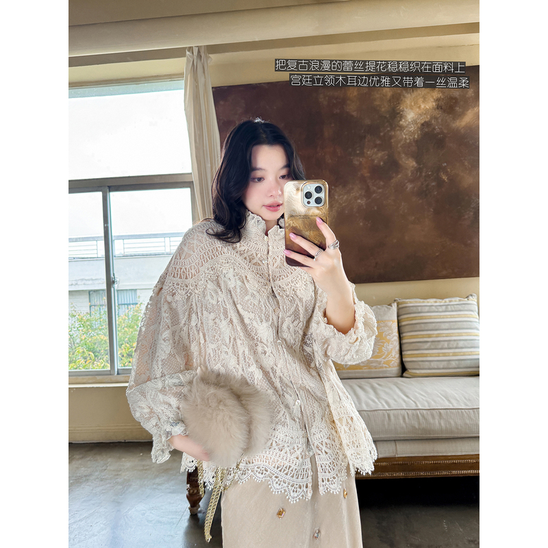 Barudan Imported Machine-Woven Fairy Lace Jacquard Texture Gentle Lace Palace-Style Shirt Annie Forest