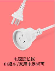 Concentrateur USB - Ref 366412 Image 8