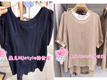 MjstyleTOPFEELING counter blouse 619310067 apricot Royal Blue