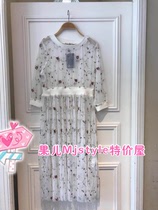 Mjstyle topfeeling counter womens long sleeve dress 618060067 (special price) White