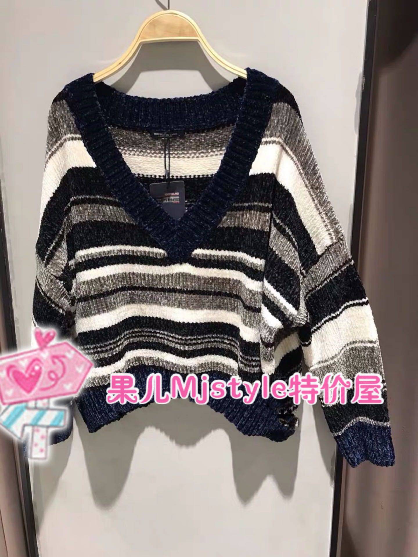 MJ TOPFEELINGMJ TOPFEELING autumn new female V-neck sweater 719190107 color