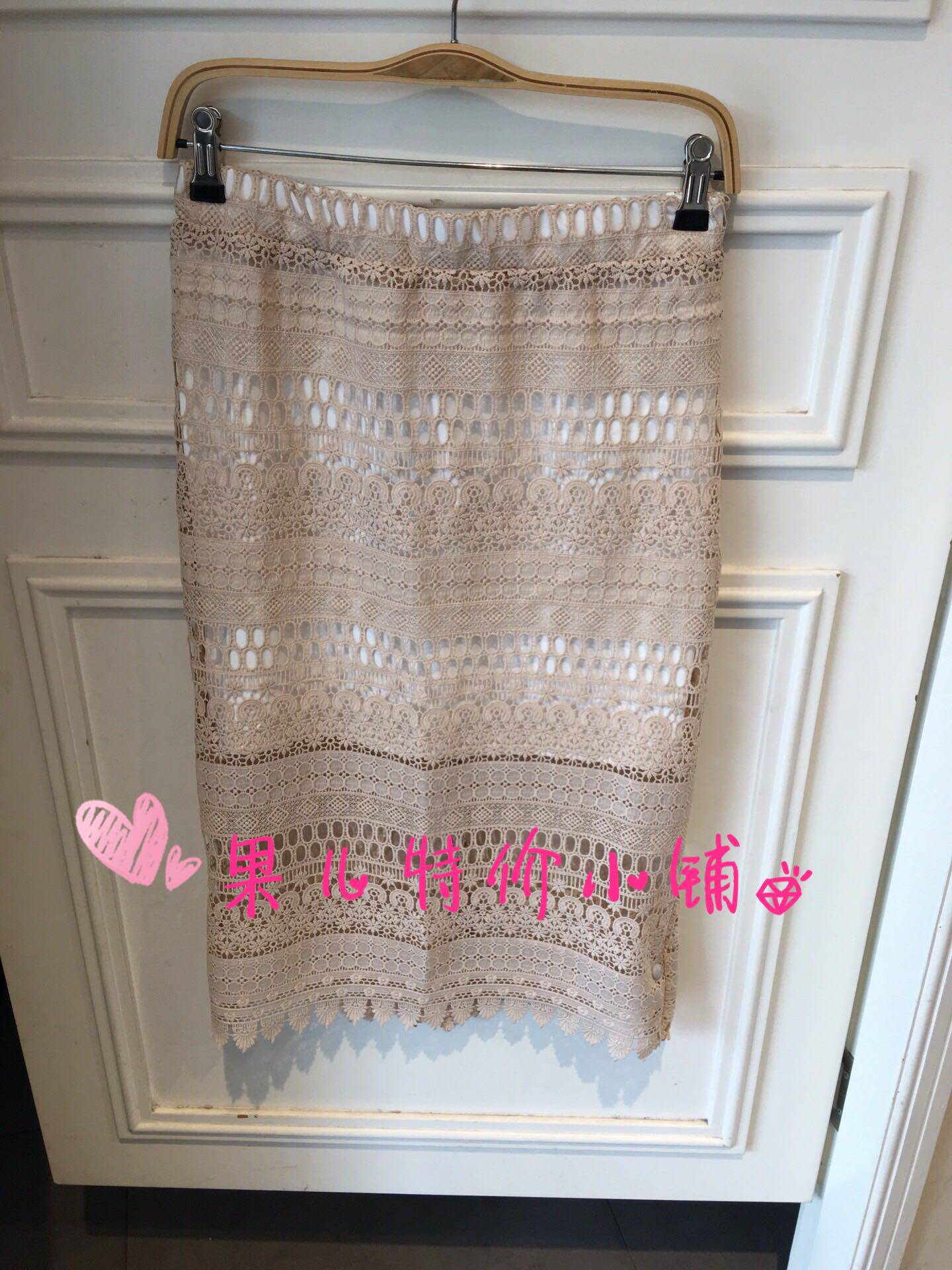 MJ TOPFEELING counter female lace skirt 618070066 (special price)