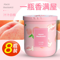 Air fragrance freshener toilet deodorant artifact bathroom bedroom deodorization lasting fragrance to taste solid aromatherapy