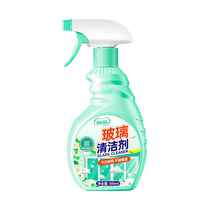 Artifact wipe bathroom window descaling cleaning special cleaning detergent window glass water powerful household decontamination