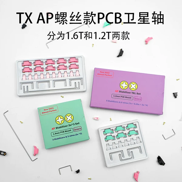 Товары от tongxin927