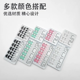 Спутничный вал винта TX 1.6T VINT (утолщенная ось)